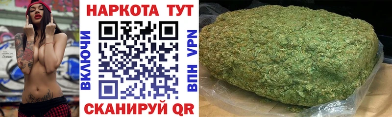 Как найти закладки Цоци-Юрт КОКАИН  Alpha-PVP  ГАШИШ 