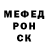 Метадон VHQ koluchiy 78