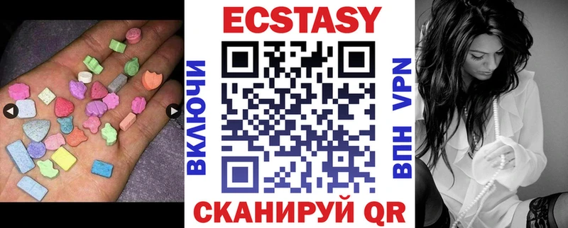 ЭКСТАЗИ бентли  Цоци-Юрт 