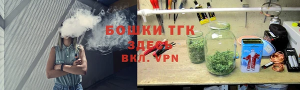 герыч Беломорск