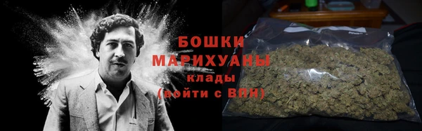 винт Белоозёрский