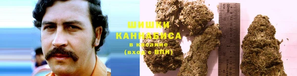 герыч Беломорск