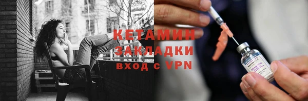 винт Белоозёрский