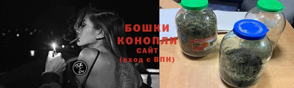 винт Белоозёрский