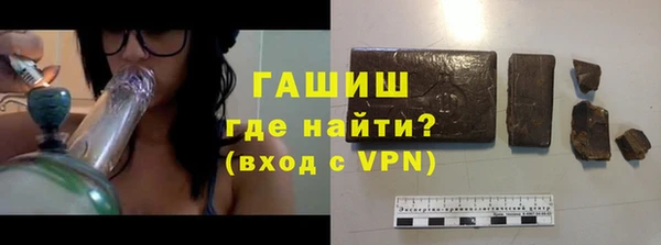 винт Белоозёрский