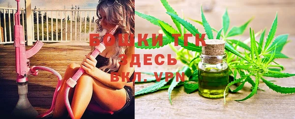 винт Белоозёрский