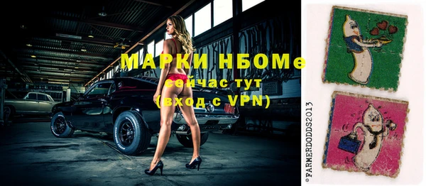 винт Белоозёрский