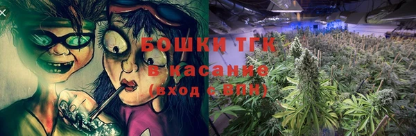 винт Белоозёрский