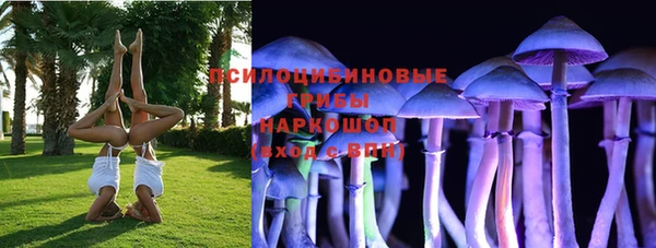 герыч Беломорск
