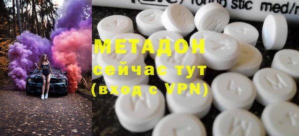винт Белоозёрский