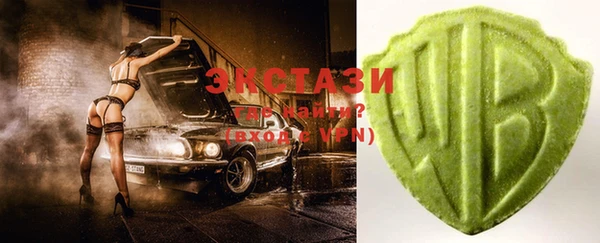 трава Белокуриха