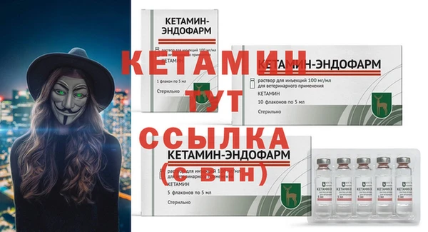винт Белоозёрский