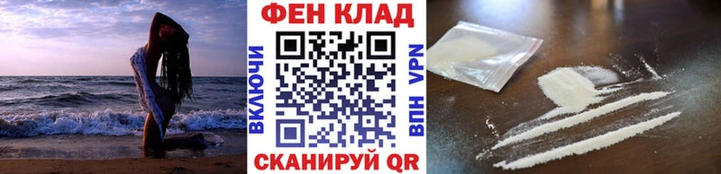 Метамфетамин кристалл  площадка какой сайт  Цоци-Юрт 