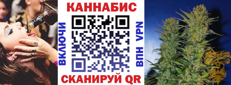 дарнет шоп  Цоци-Юрт  shop клад  Бошки Шишки Bruce Banner  ссылка на мегу зеркало 